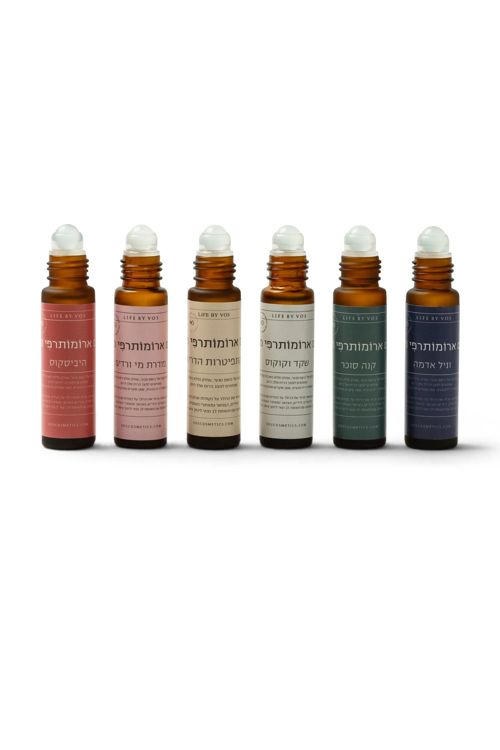 Aromatherapy perfume Earthy vanilla
