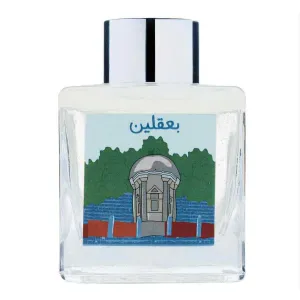 Baakline - Lavender Diffuser
