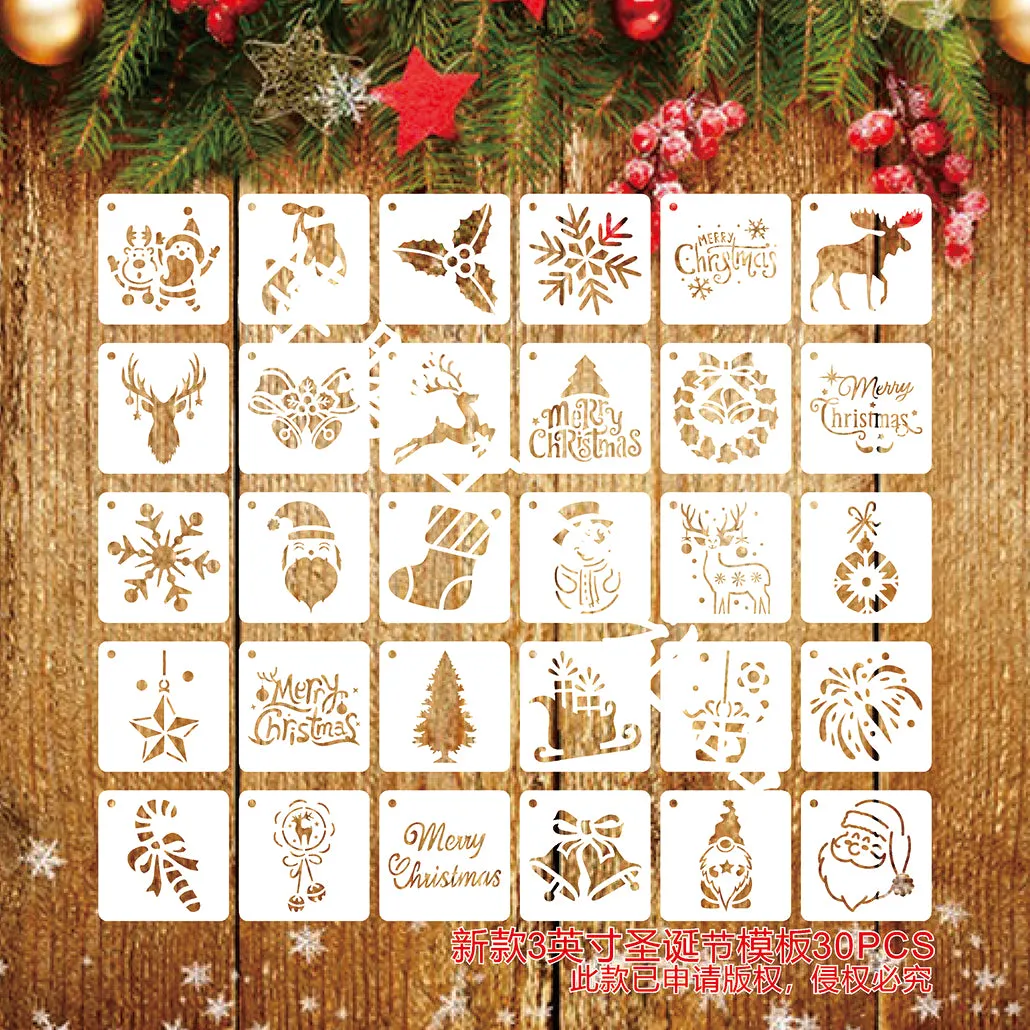 Poppy Craft Stencil Kit #46 - Christmas