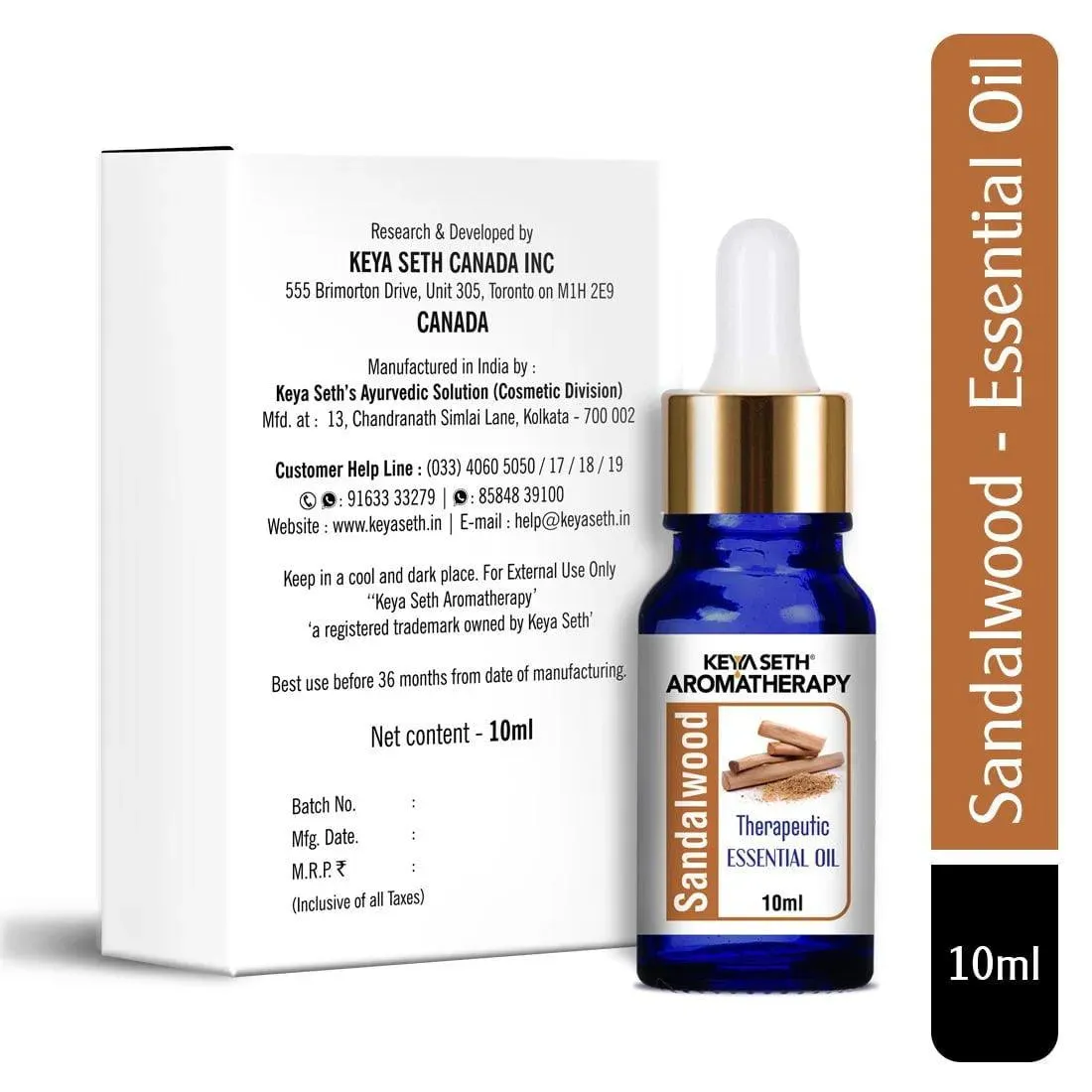 Sandalwood Essential Oil, Therapeutic Pure & Natural, Mysore Sandal, Antiseptic, Ageing Skin, Relaxing 10ml 